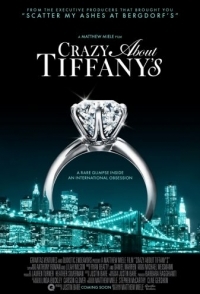 
Без ума от Tiffany (2016) 