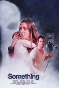 Что-то (2018)