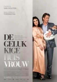 Счастливая домохозяйка	 (2010)