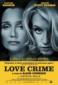 
Преступление из-за любви (2010) 