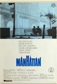 
Манхэттен (1979) 