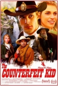 Обманщик капитан Кид (2023)