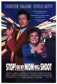 
Стой! Или моя мама будет стрелять (1992) 