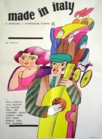 Сделано в Италии  (1965)