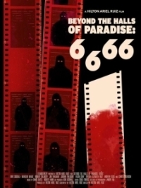 6.6.66. За пределами рая (2021)