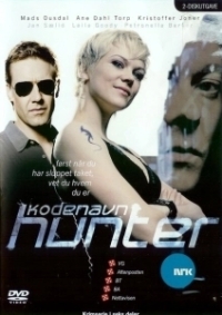Под кодовым названием "Хантер" (2007)