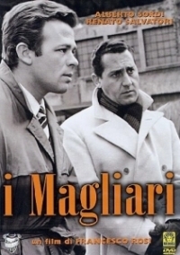 Мошенники  (1959)