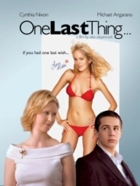 Последнее желание (2005)