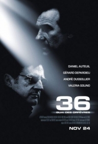 
Набережная Орфевр, 36 (2004) 