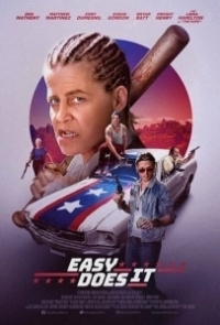 Тише едешь (2019)