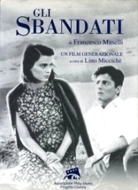 Разгромленные (1955)