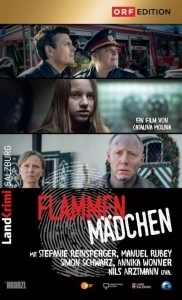 Поджигательница (2021)