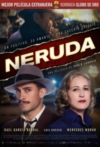 
Неруда (2016) 