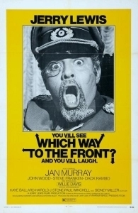 В какой стороне линия фронта?  (1970)