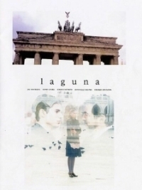 Лагуна (2001)