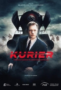 
Курьер (Kurier) (2019) 