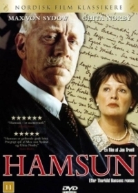 Гамсун (1996)