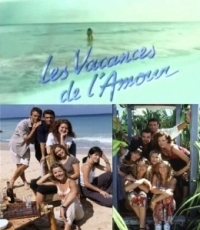 Каникулы любви (1996) Каникулы любви (1996)