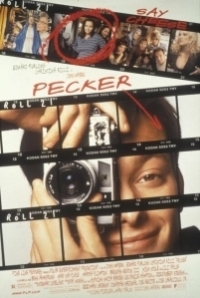 Фотограф (1992)