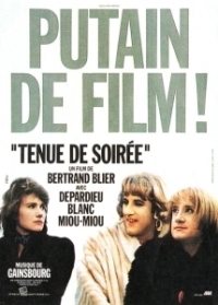 Вечернее платье (1986)