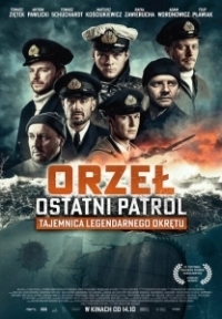 Орёл. Последний патруль (2017)