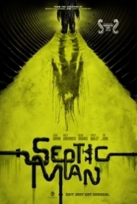 Гнилой человек (2013)