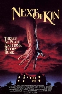 Ближайший родственник (1989)