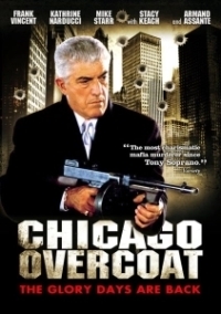 Чикагские похороны (2009)
