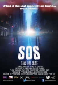 
SOS: Спасите наши шкуры (2014) 