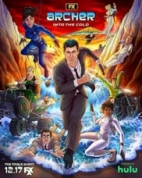 Арчер (2010)