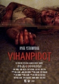 Вражда (2020)