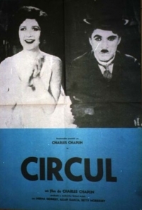 
Цирк (1928) 