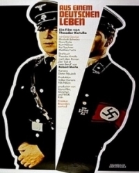 Смерть — мое ремесло (1977)