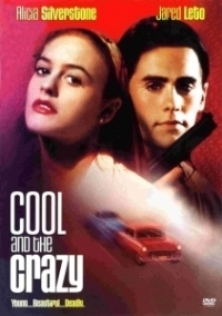 Крутые и чокнутые (1994)