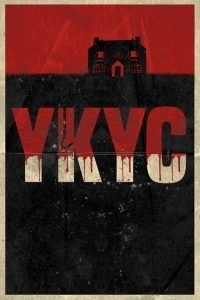 Укус (2023)