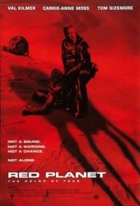 
Красная планета (2000) 