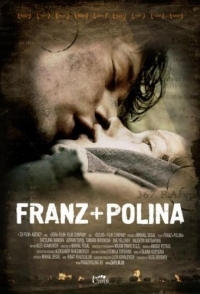 
Франц + Полина (2006) 