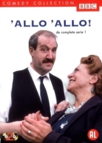 Алло, алло! (1982)