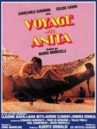 Путешествие с Анитой (1979)