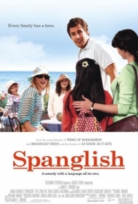 
Испанский английский (2004) 