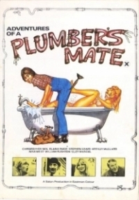 Приключения приятеля сантехника (1978)
