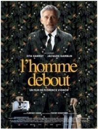 Человек прямоходящий (2023)