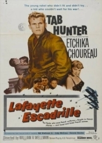 Эскадрилья «Лафайет» (1958)