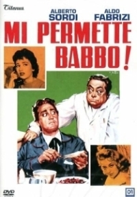Позвольте мне, батя!  (1956)