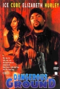 Опасная земля (1997)