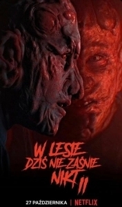 В лесу сегодня не до сна 2  (2021)