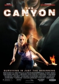Канон (2002)