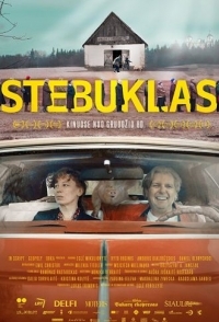 
Чудо (Stebuklas) (2017) 