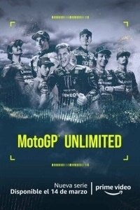 МотоГП без ограничений (2022)
