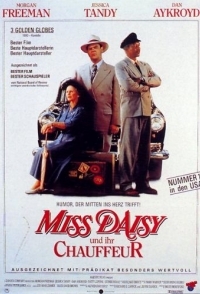 
Шофер мисс Дэйзи (1989) 
